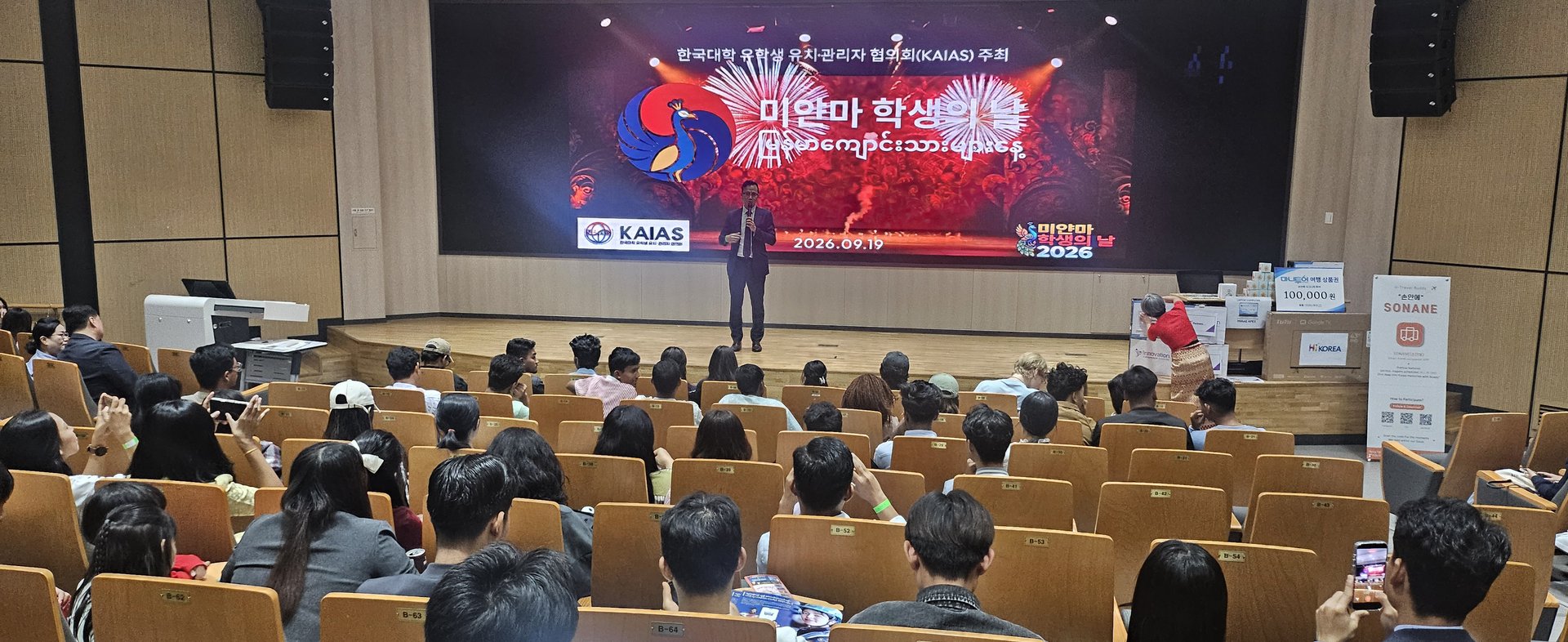KakaoTalk_20260919_211439476_04.jpg