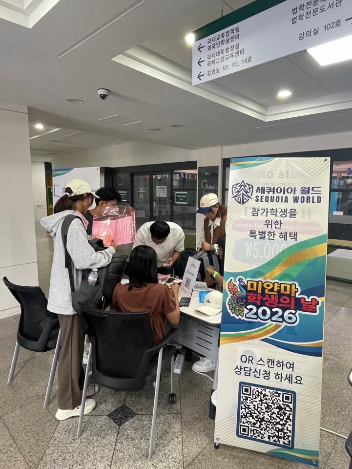KakaoTalk_20260919_202623885.jpg