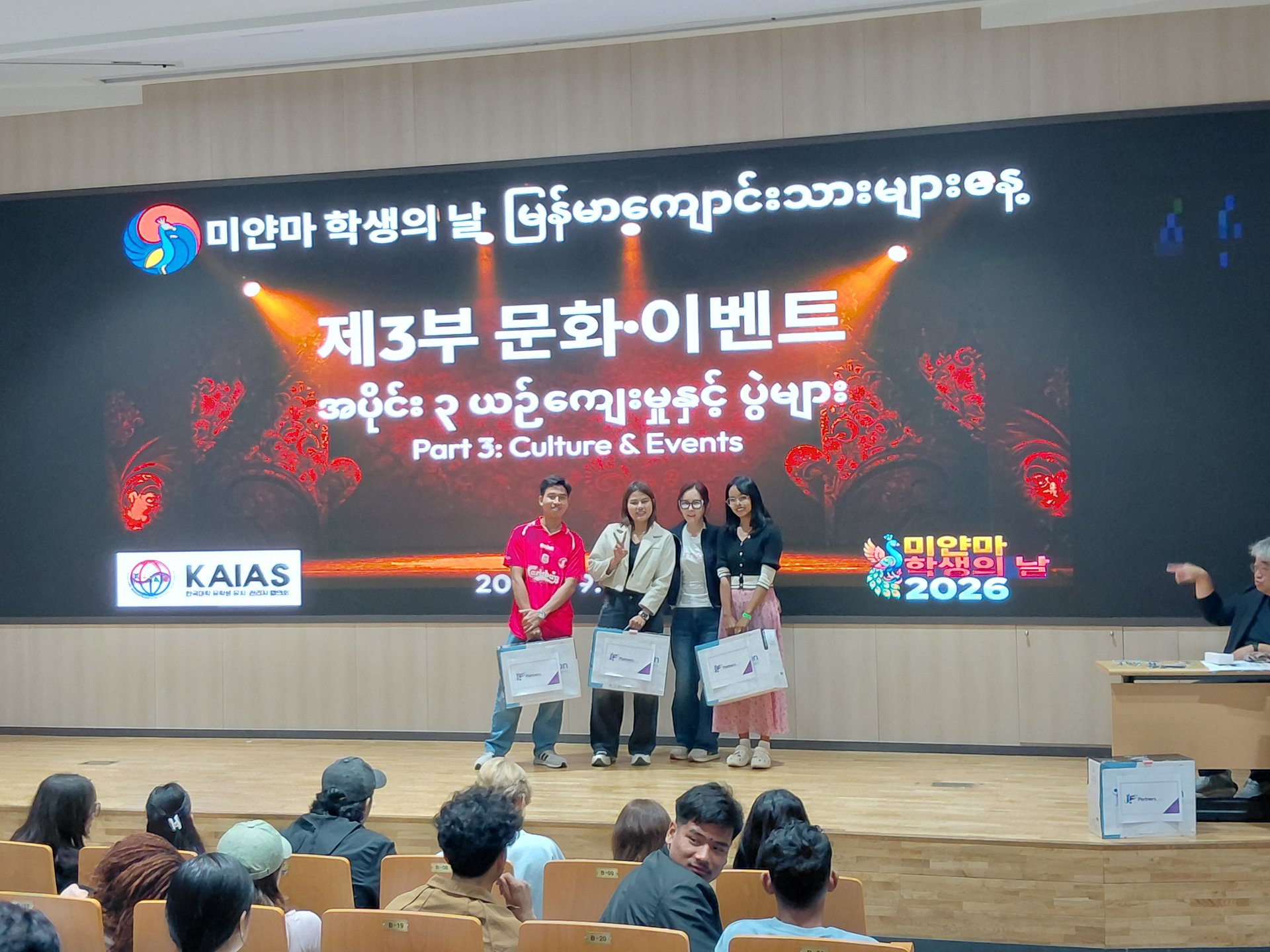 KakaoTalk_20260919_141451330_09.jpg