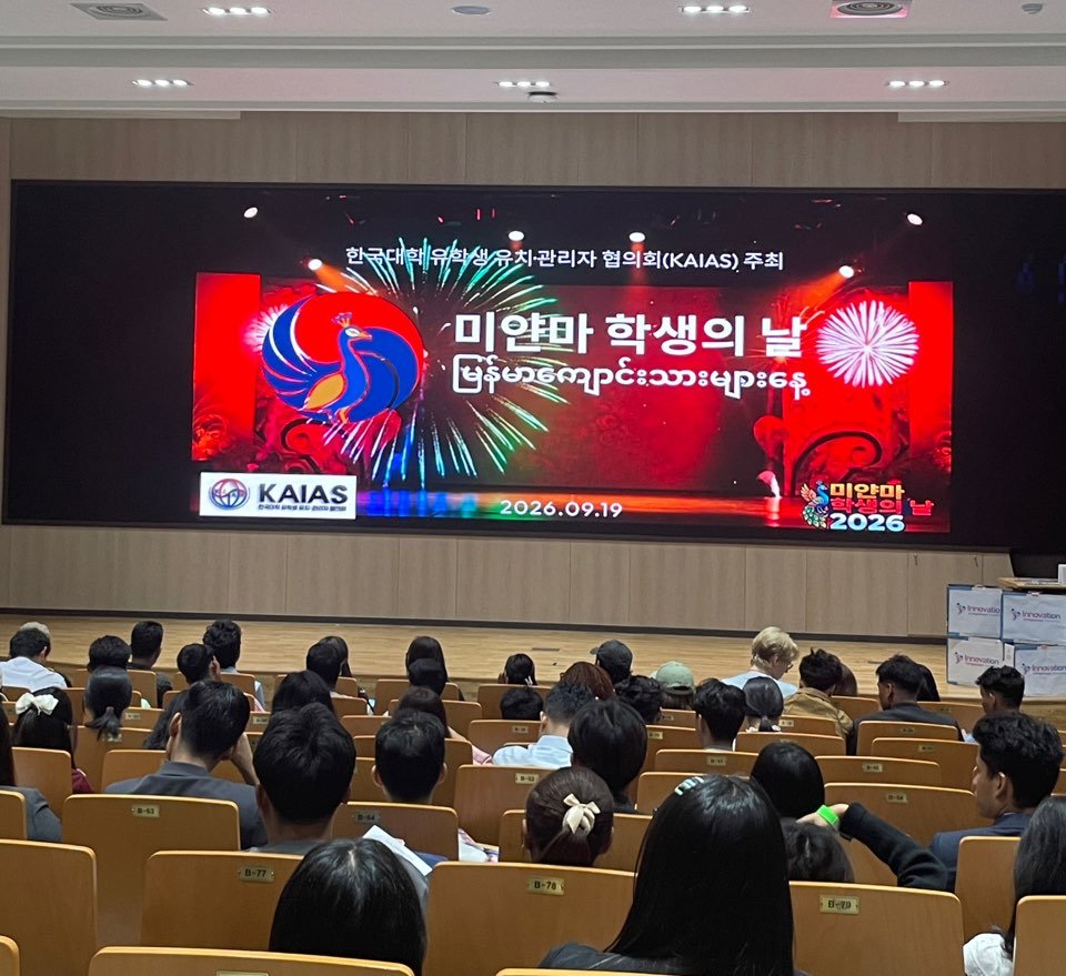 KakaoTalk_20260919_202722019_01.jpg