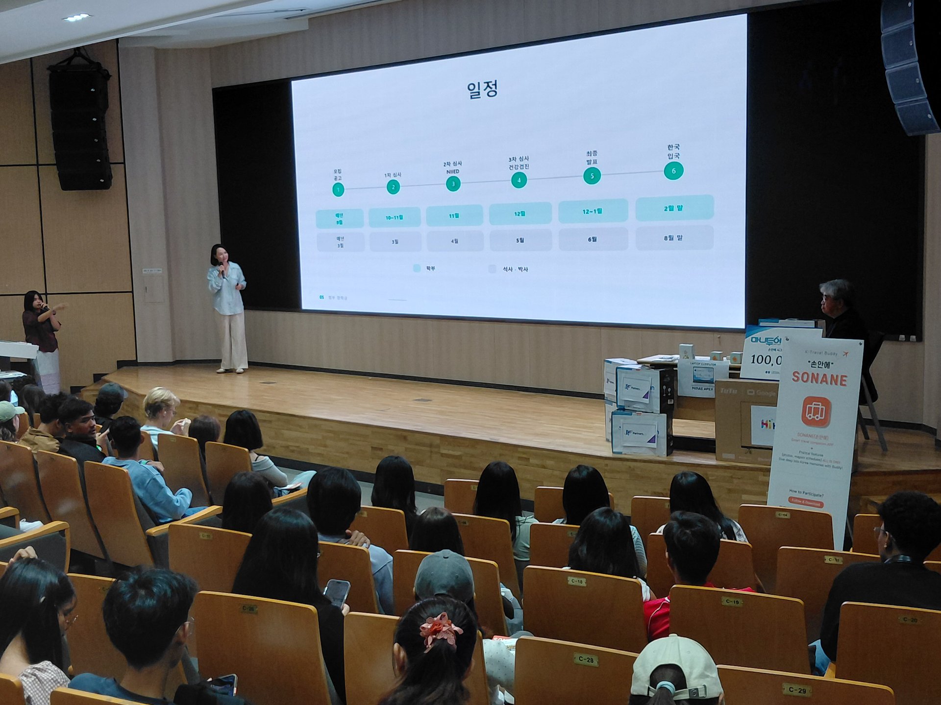 KakaoTalk_20260919_145311672_09.jpg