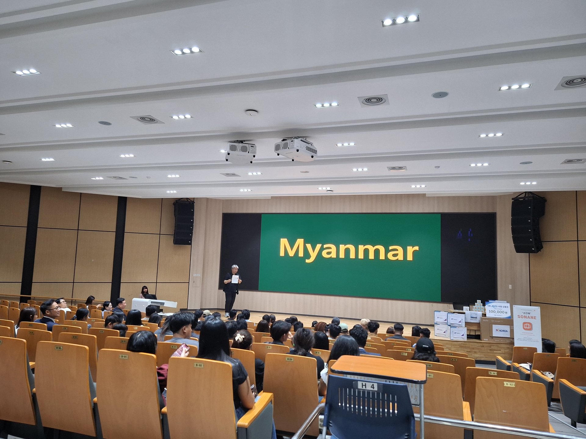 KakaoTalk_20260919_193400098_12.jpg