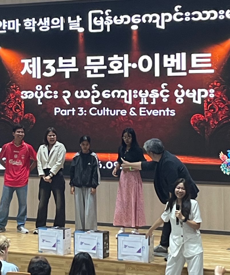 KakaoTalk_20260919_202918585_06.jpg