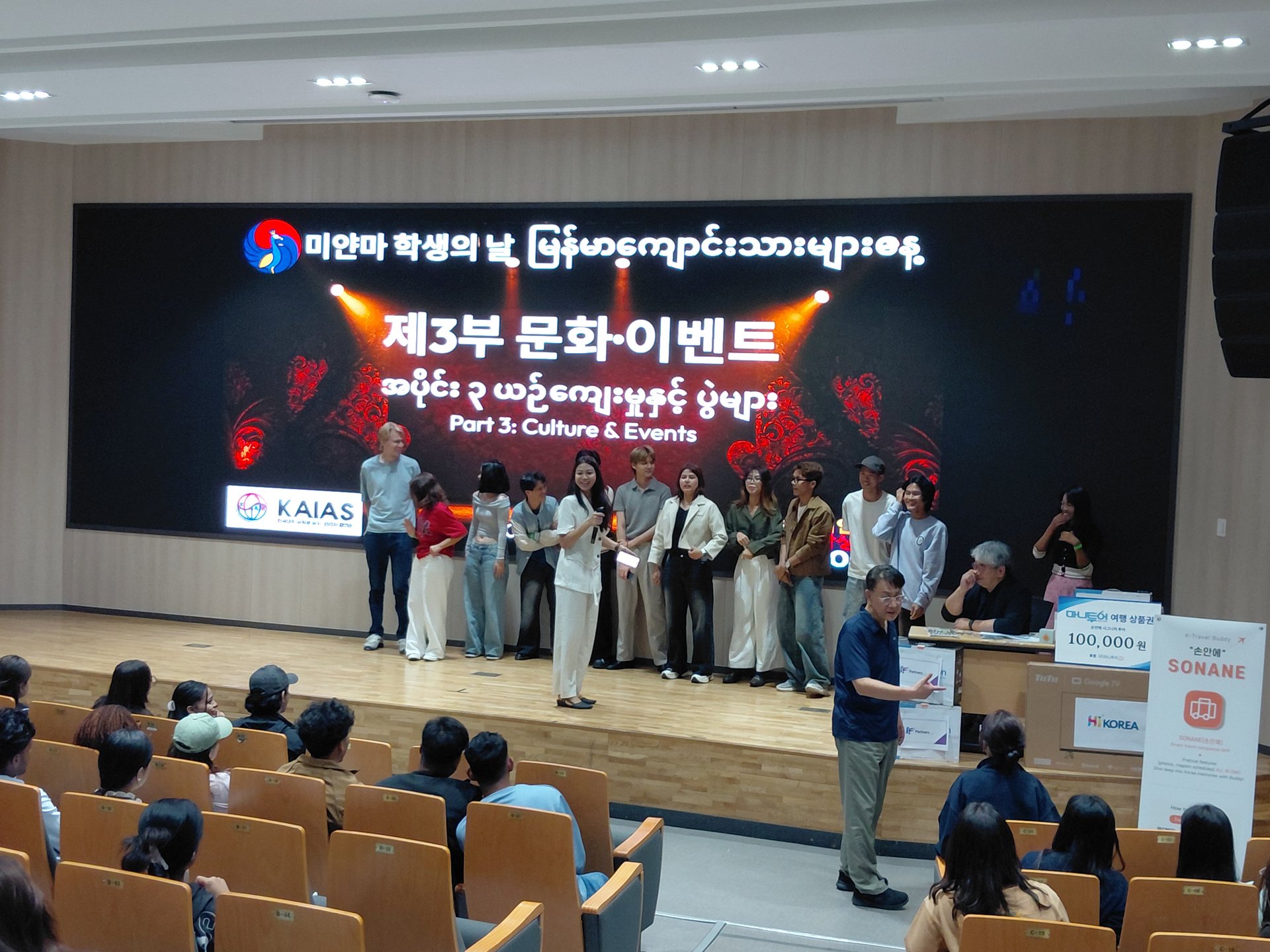 KakaoTalk_20260919_141451330_02.jpg