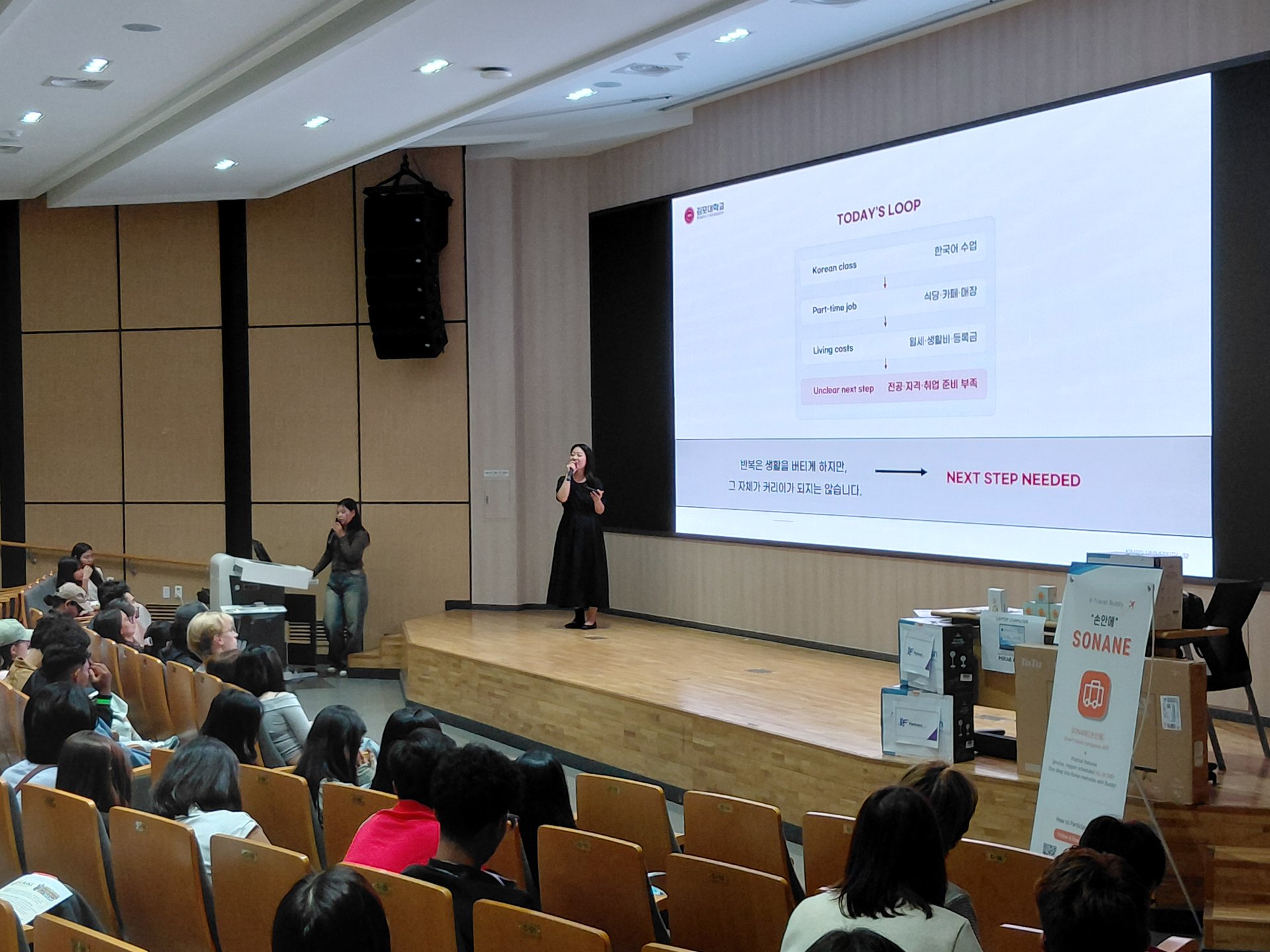 KakaoTalk_20260919_141626897_01.jpg
