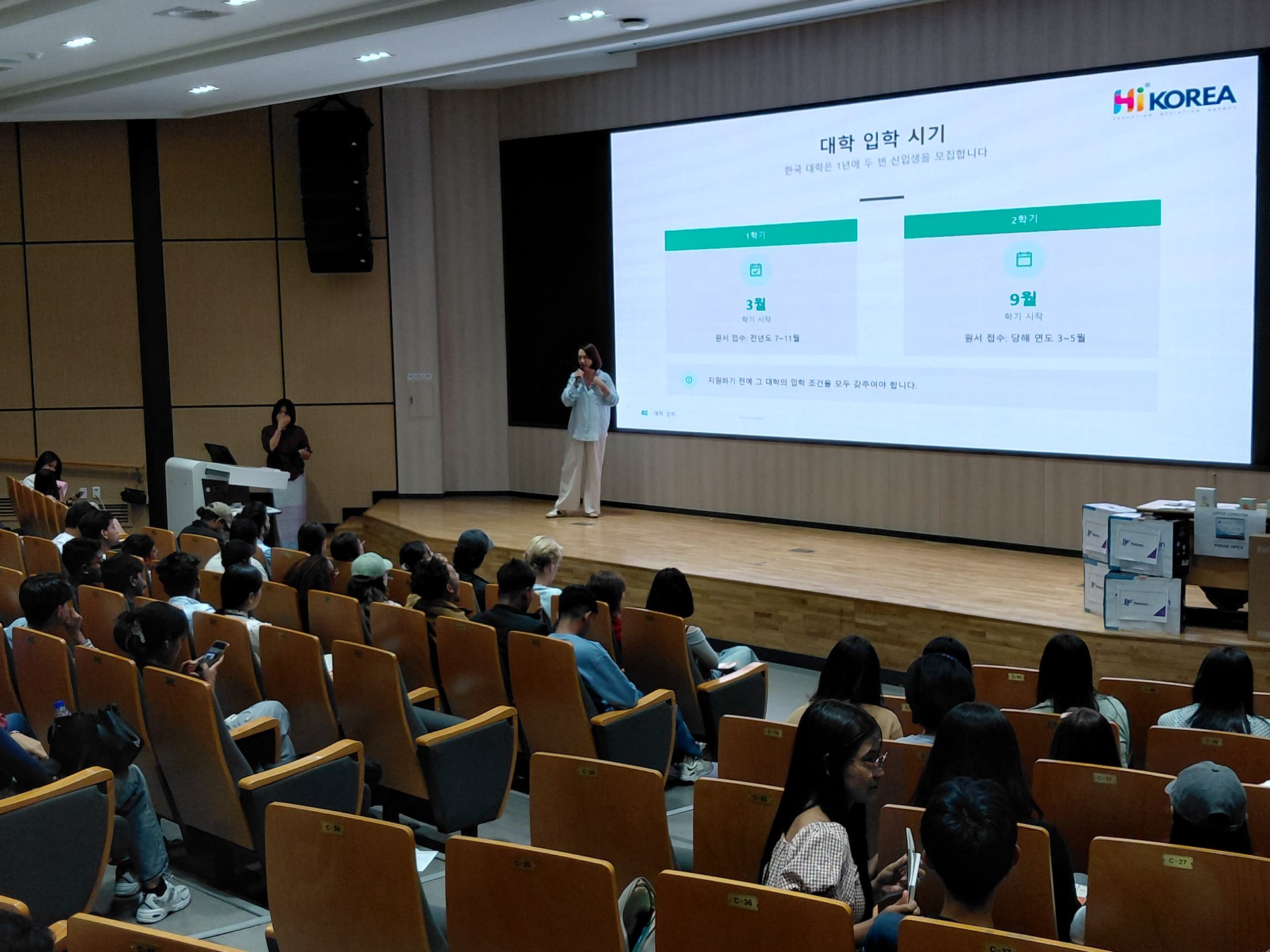 KakaoTalk_20260919_145311672_04.jpg