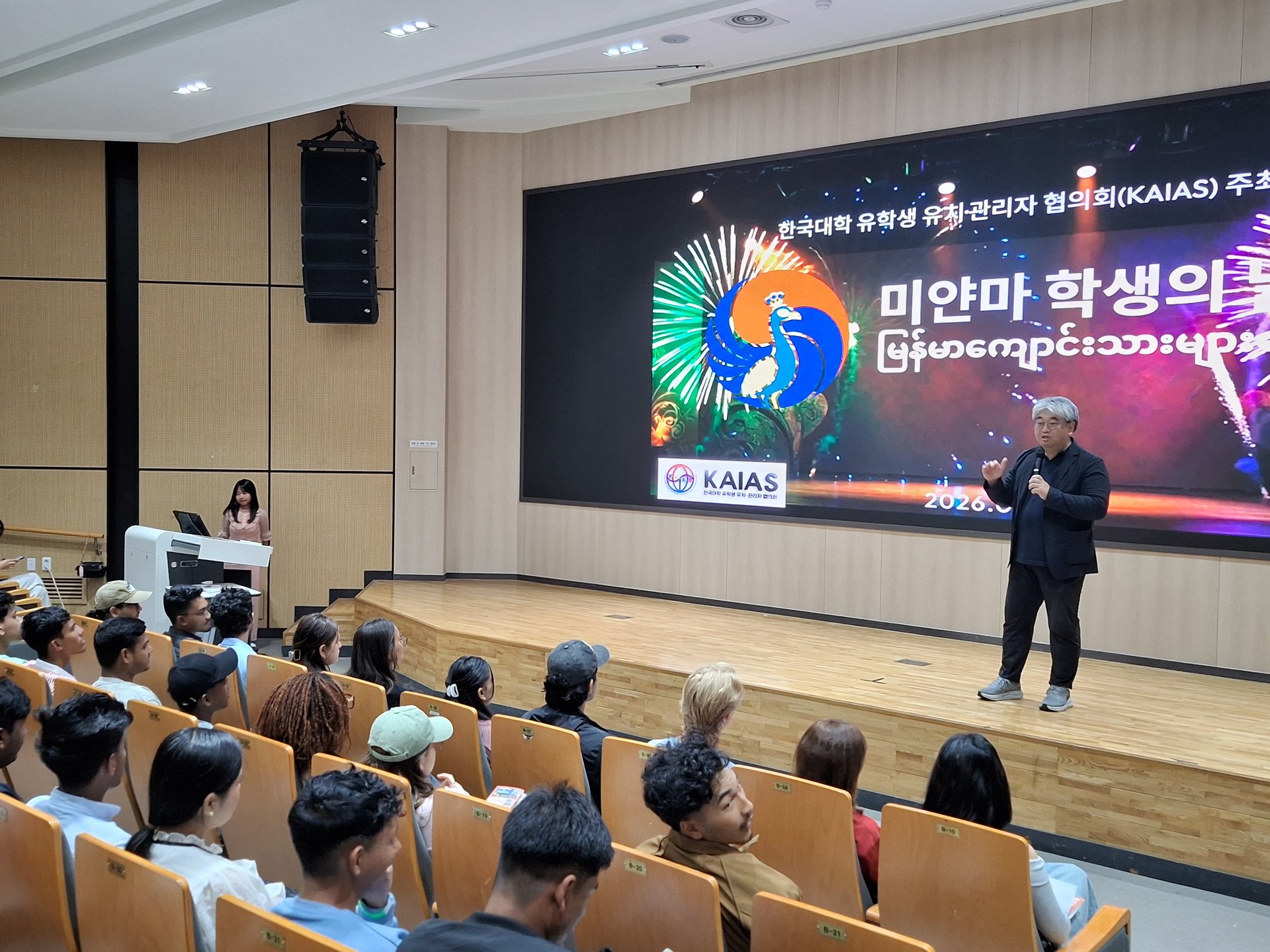KakaoTalk_20260919_193400098_03.jpg
