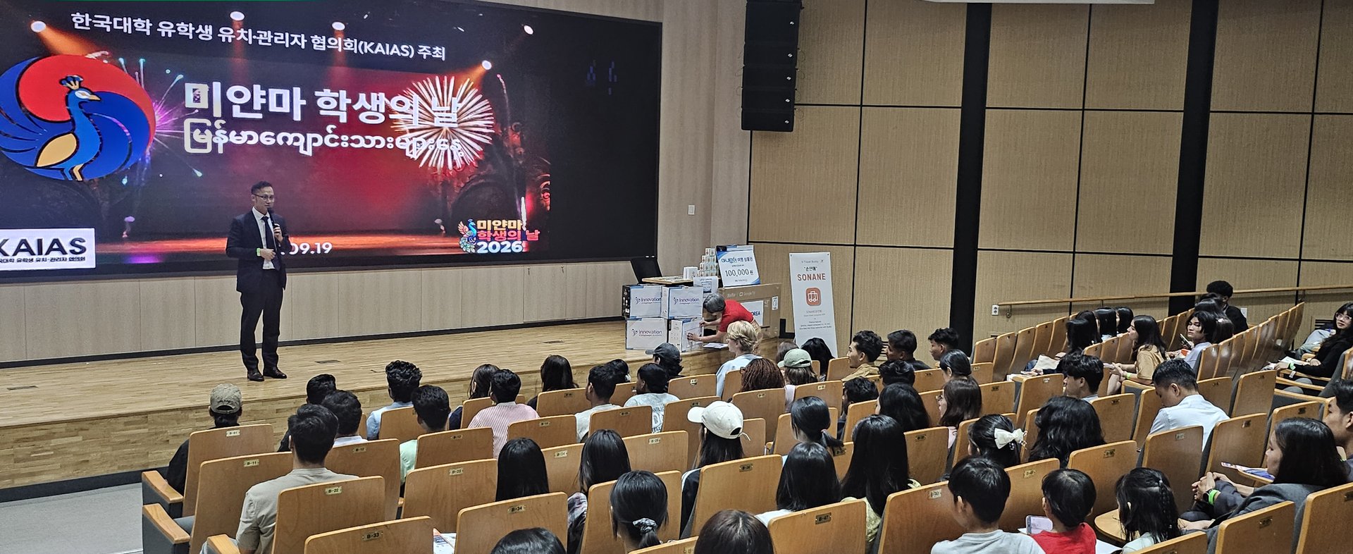 KakaoTalk_20260919_211439476_09.jpg