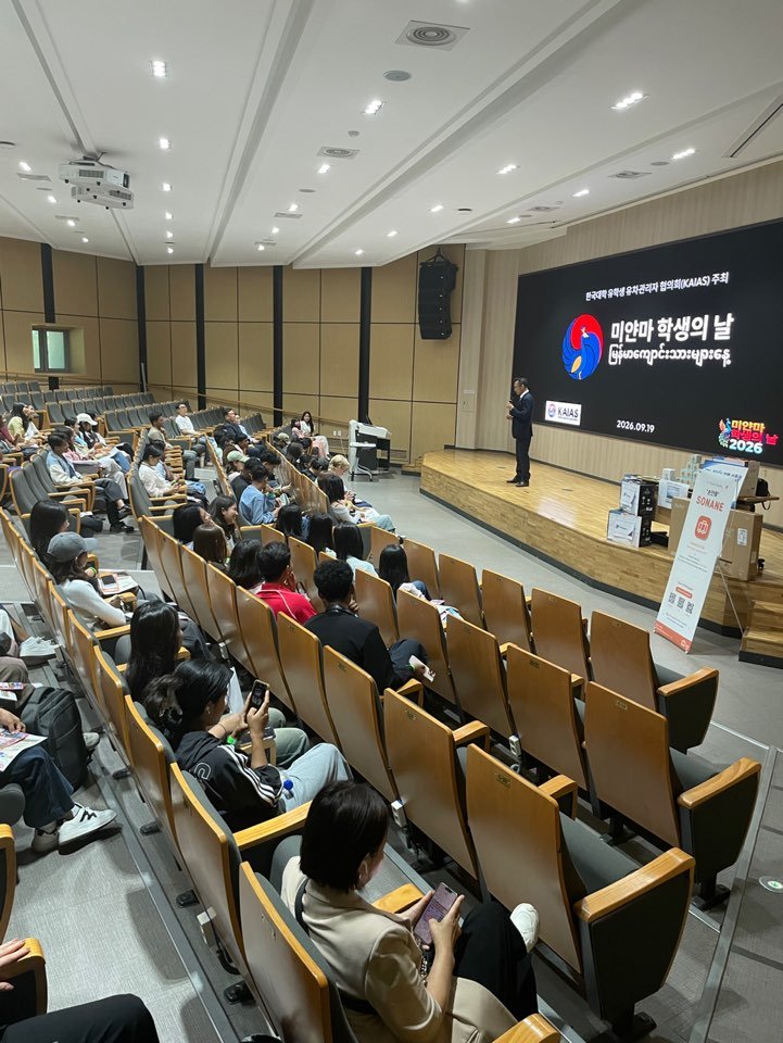 KakaoTalk_20260919_202722019_04.jpg