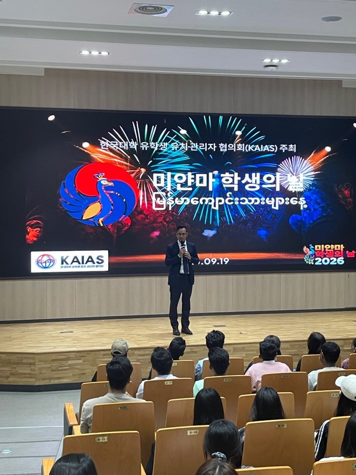 KakaoTalk_20260919_202722019_02.jpg