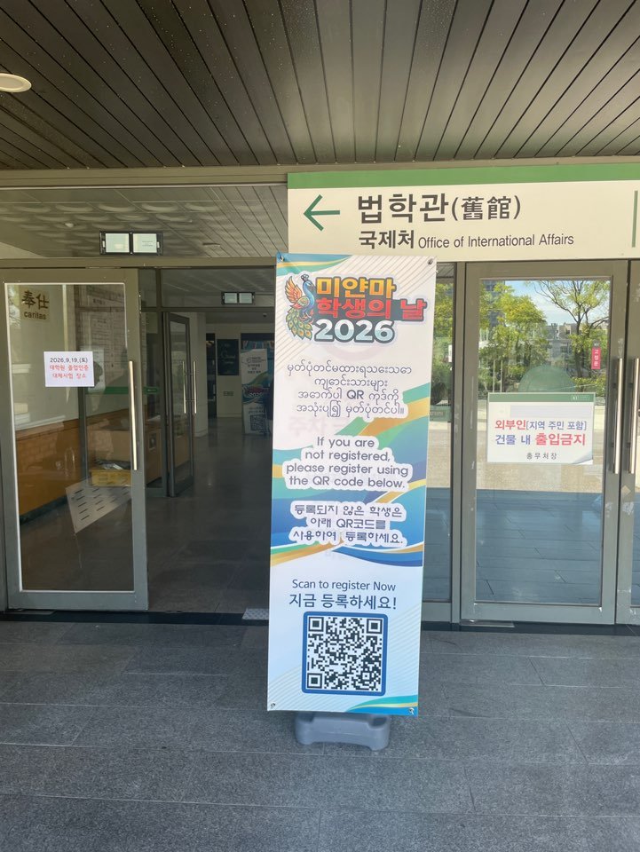 KakaoTalk_20260919_202623885_04.jpg