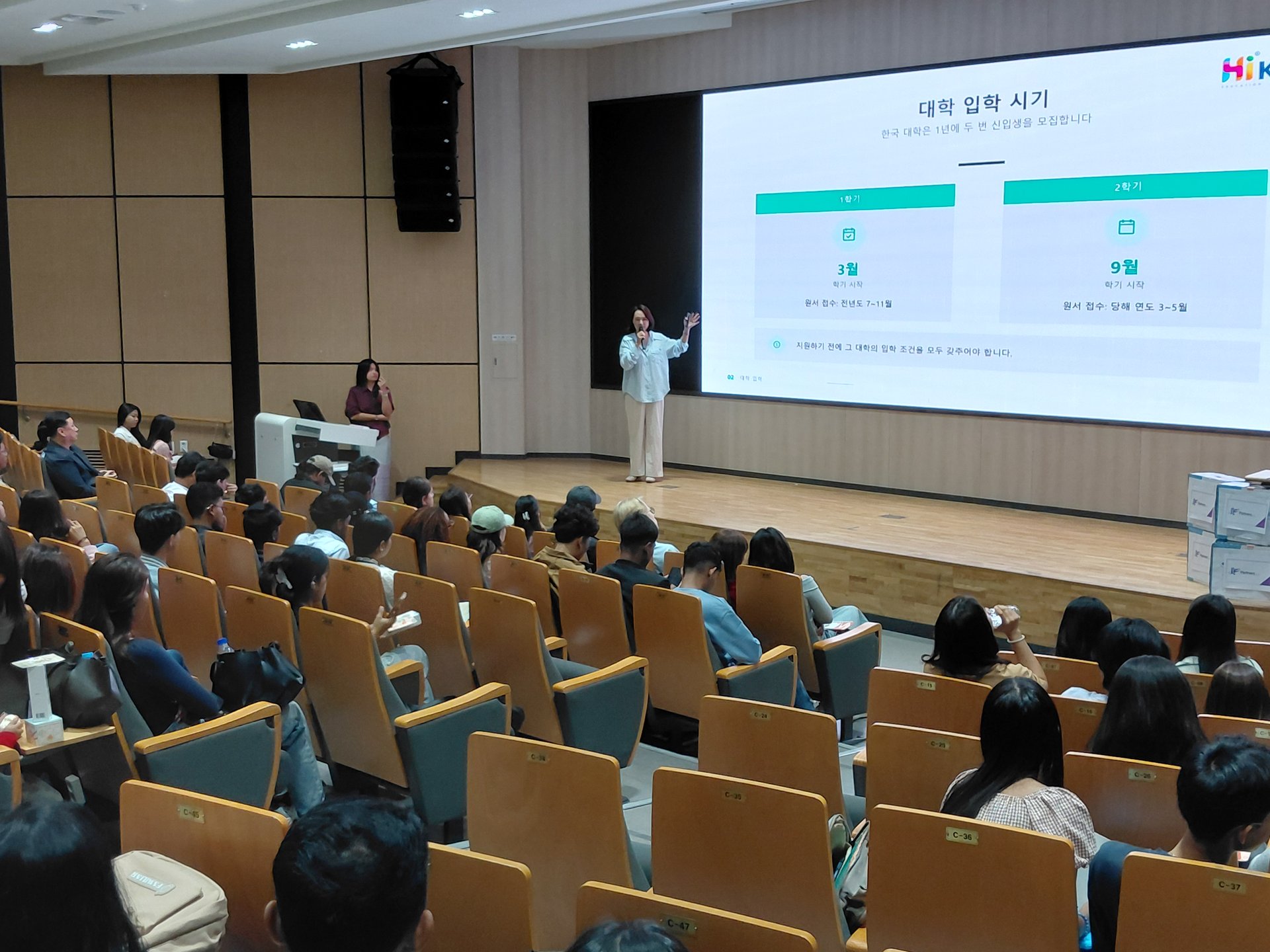 KakaoTalk_20260919_145311672_03.jpg