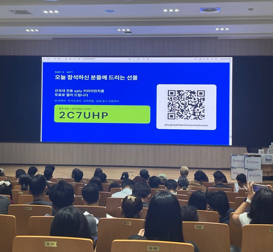 KakaoTalk_20260919_202722019.jpg