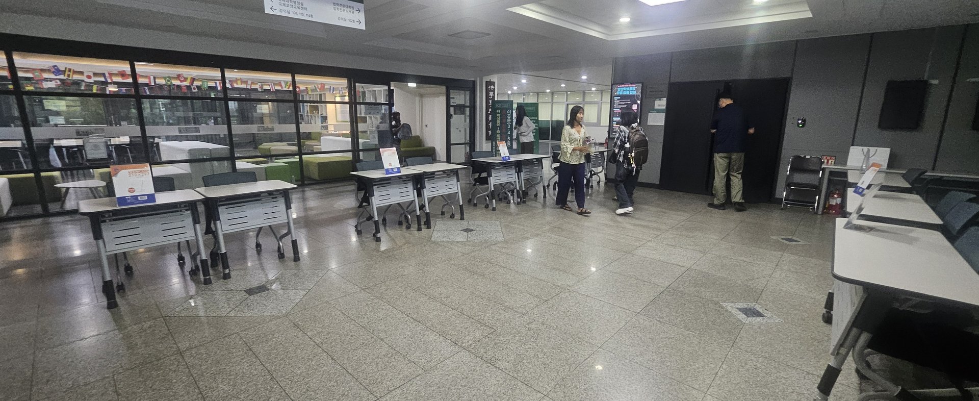 2026 미얀마 학생의 날