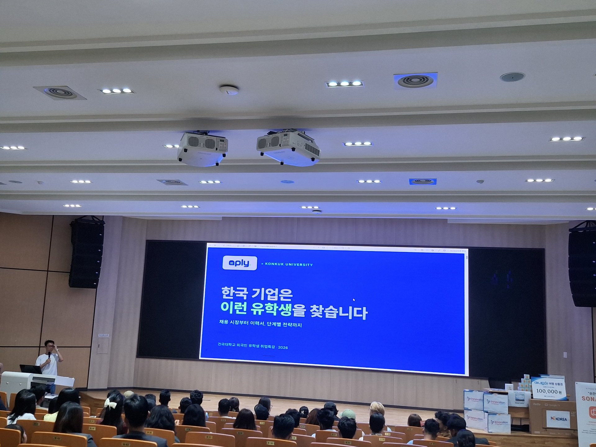 KakaoTalk_20260919_193400098_05.jpg