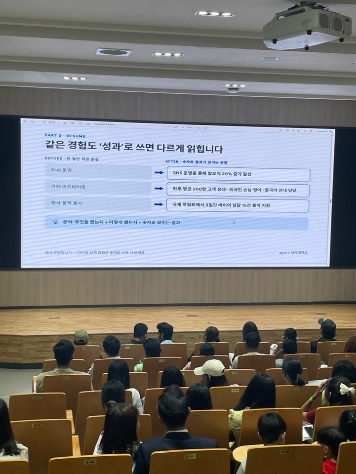KakaoTalk_20260919_202517584_10.jpg