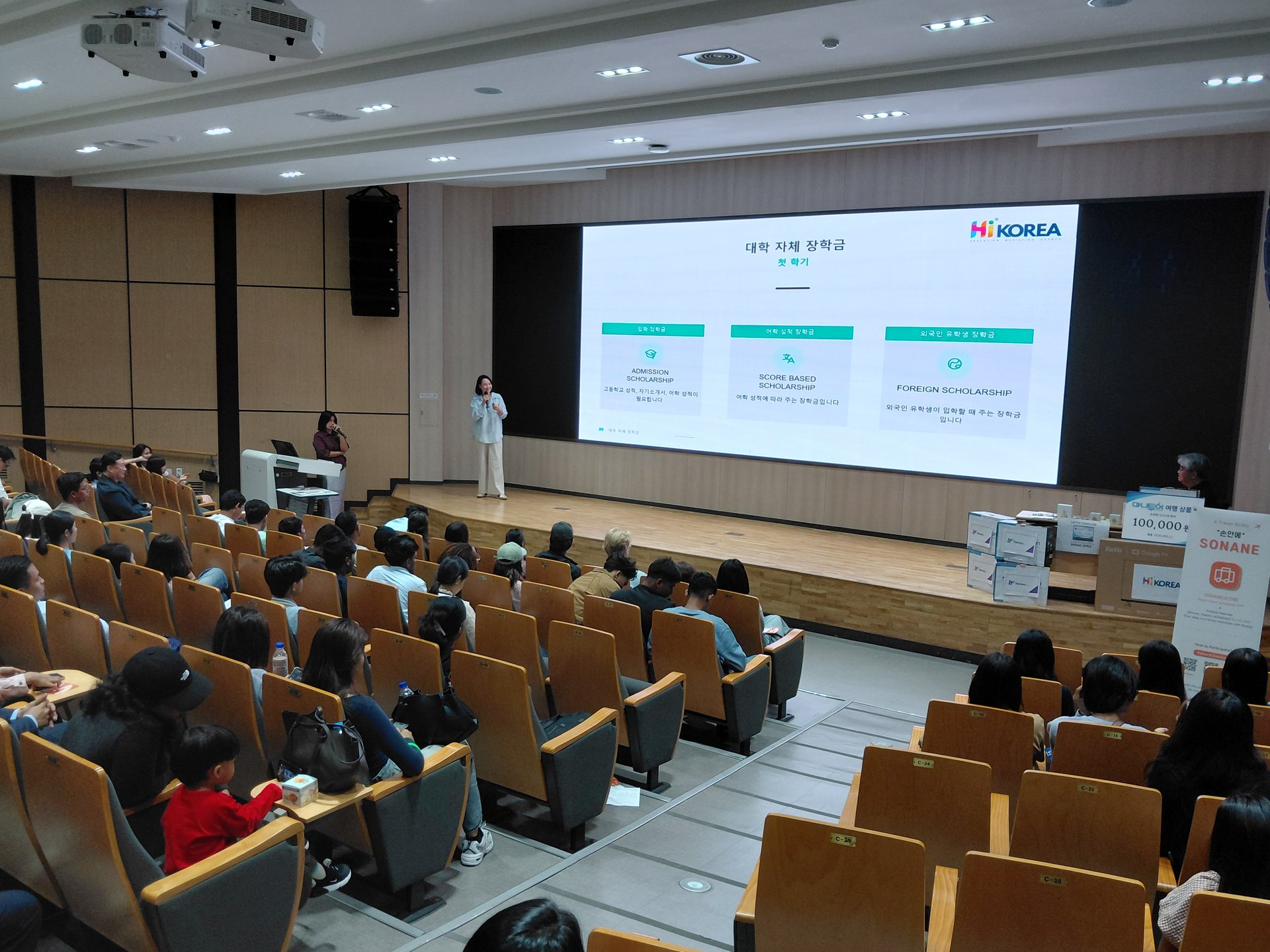 KakaoTalk_20260919_145311672_14.jpg