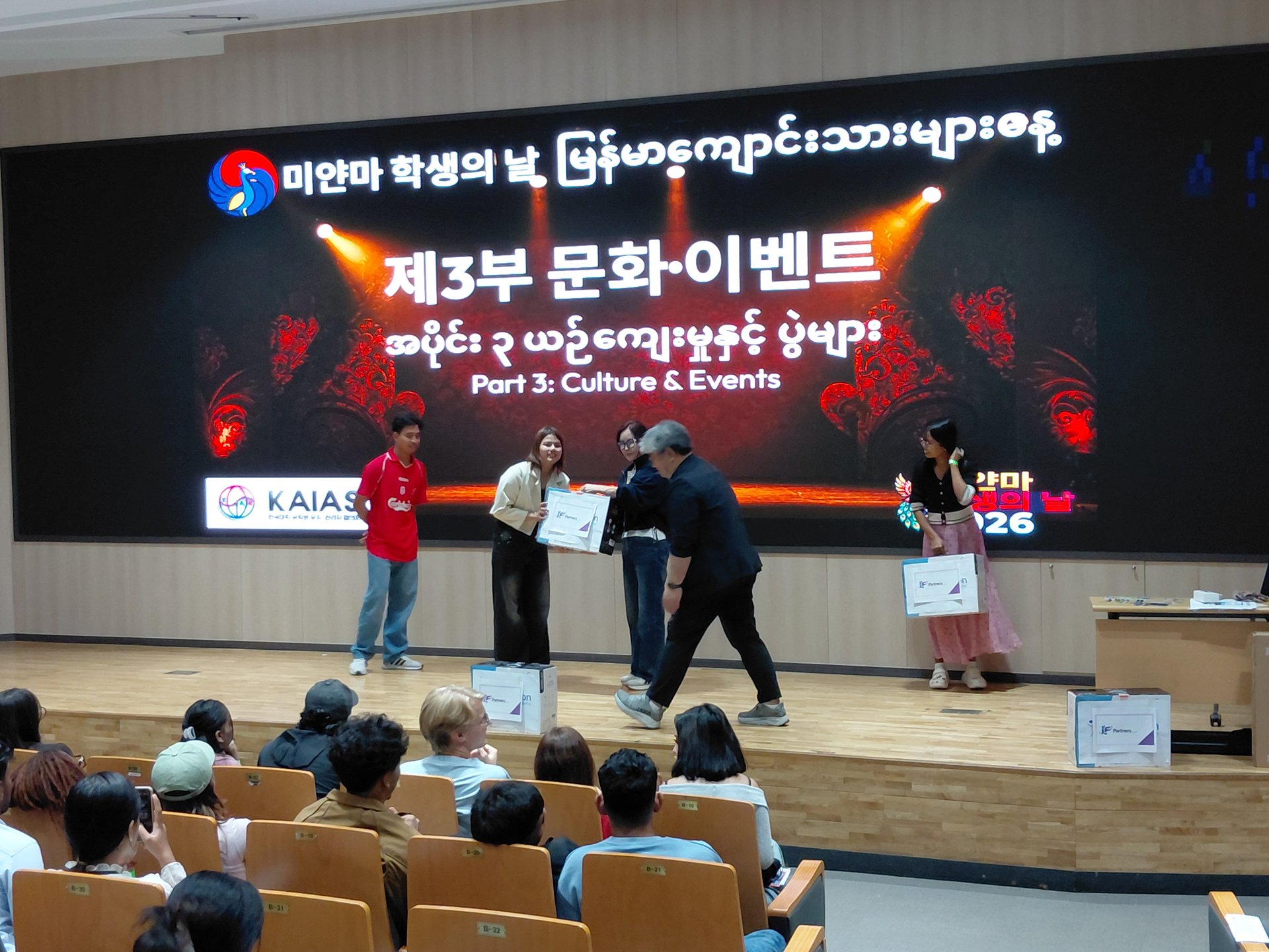 KakaoTalk_20260919_141451330_06.jpg