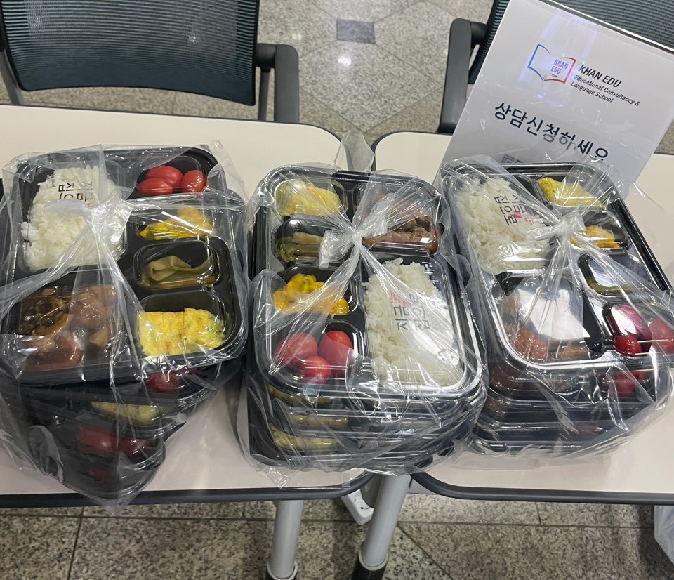 KakaoTalk_20260919_202623885_08.jpg