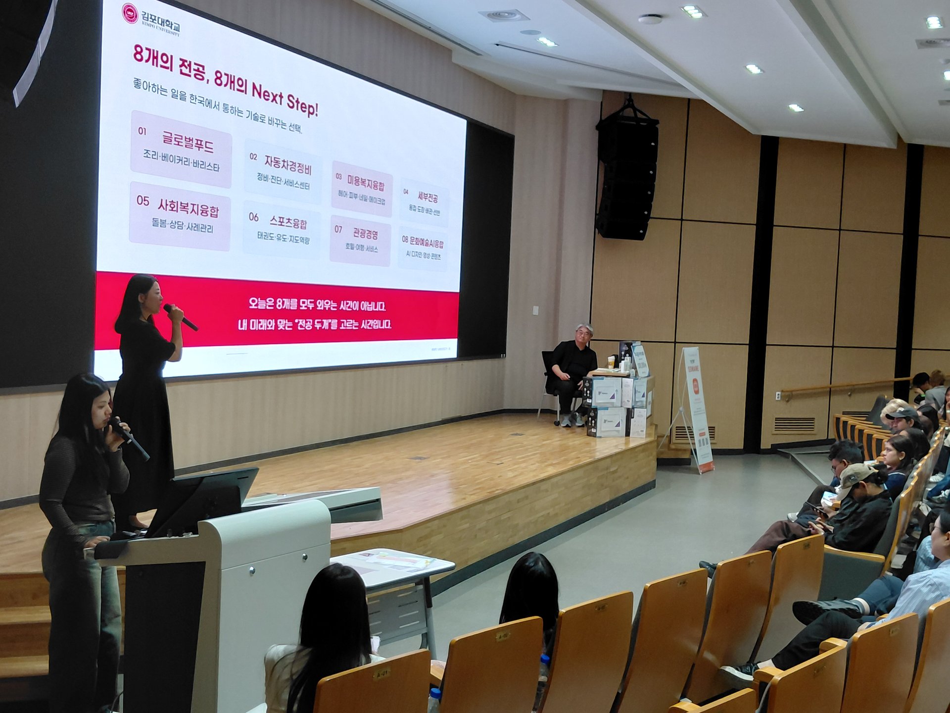 KakaoTalk_20260919_141117084_20 (1).jpg