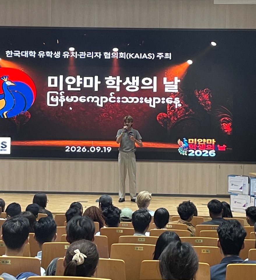 KakaoTalk_20260919_202918585_01.jpg