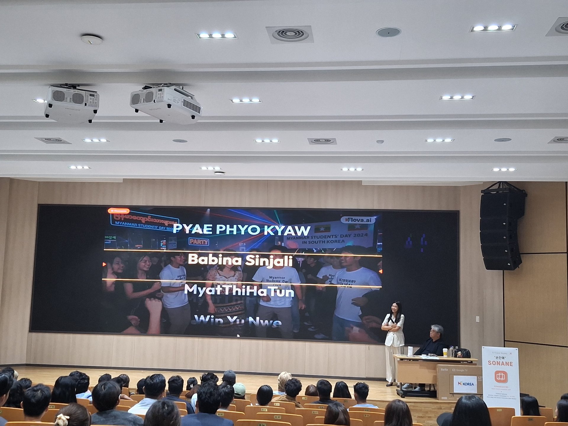 KakaoTalk_20260919_193400098_20.jpg