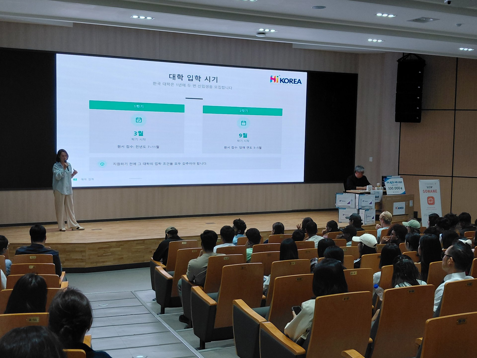 KakaoTalk_20260919_145311672_02.jpg