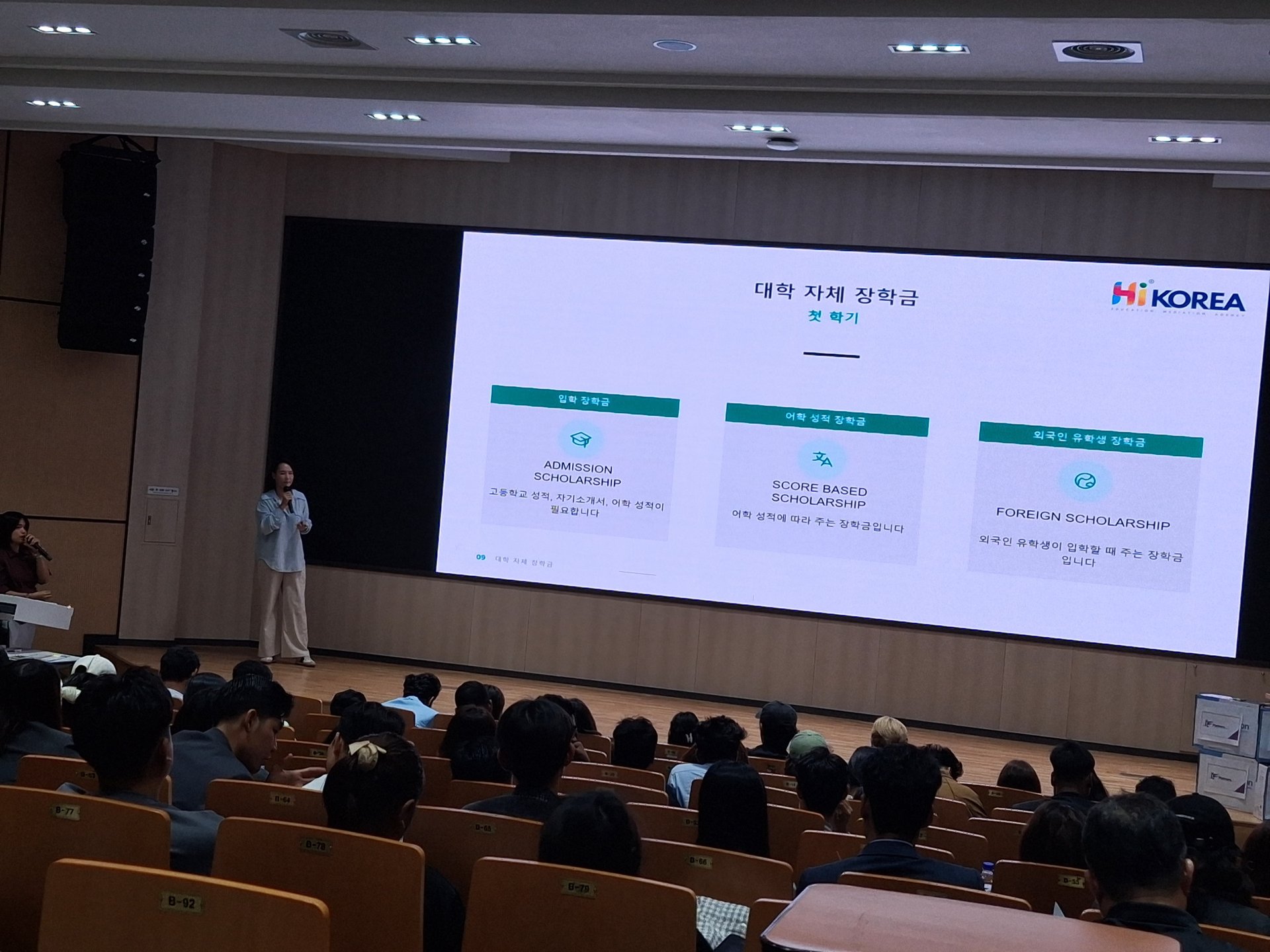 KakaoTalk_20260919_193400098_16.jpg