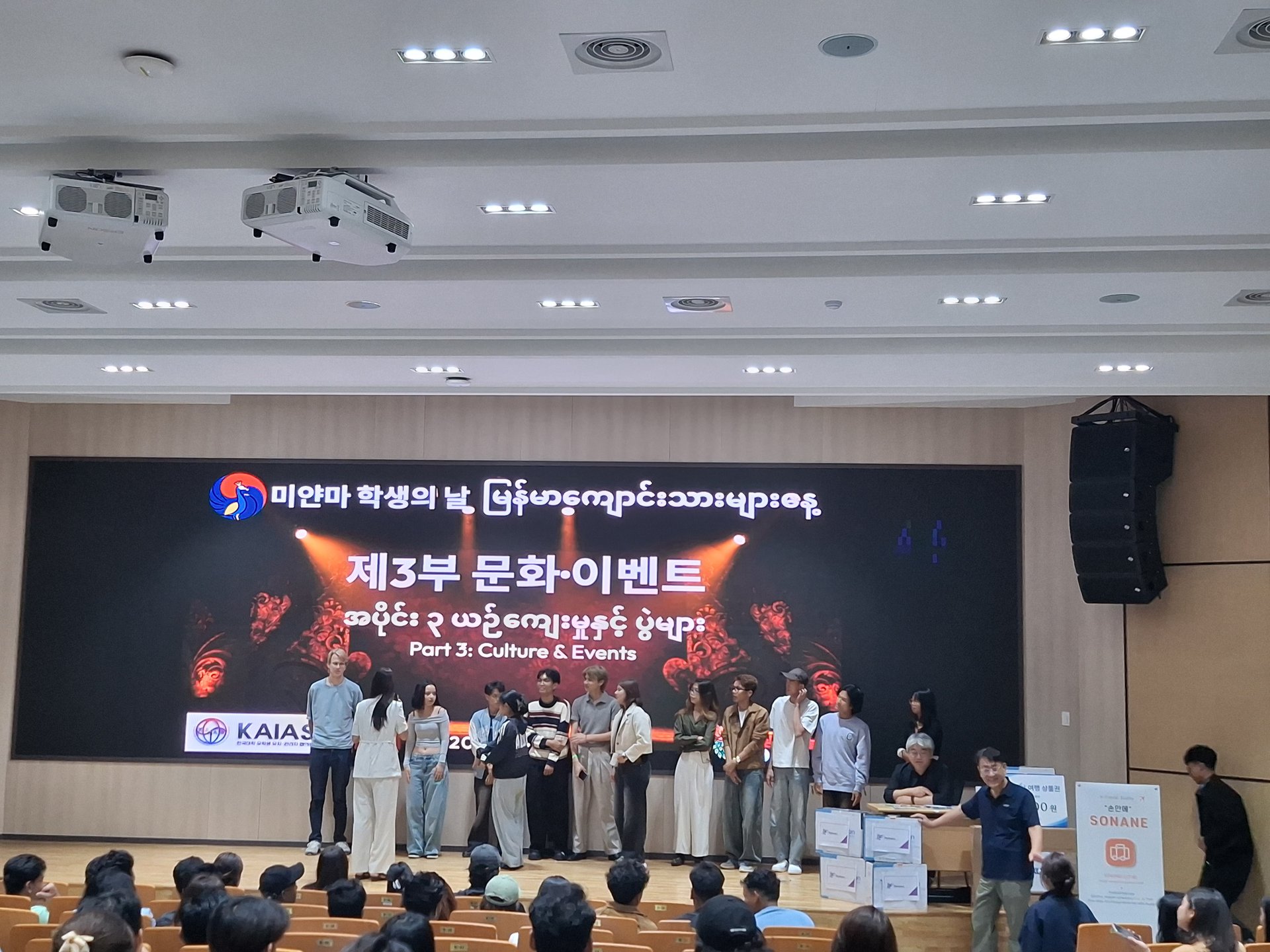 KakaoTalk_20260919_193400098_19.jpg