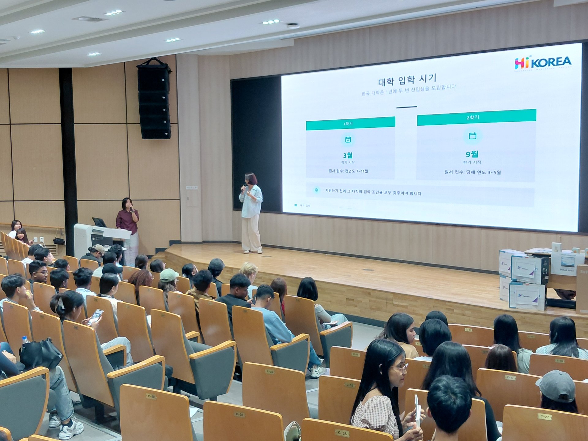 KakaoTalk_20260919_145311672_07.jpg