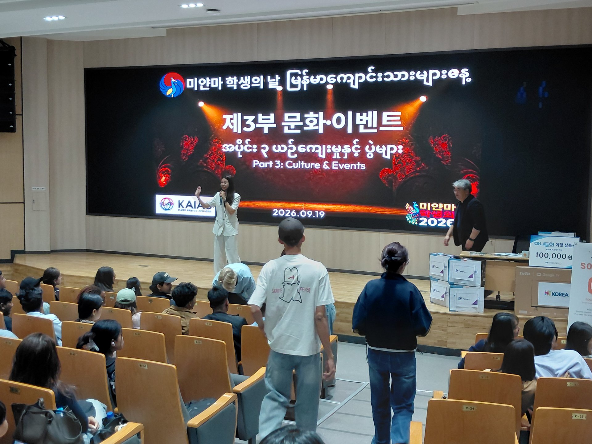 KakaoTalk_20260919_141451330_01.jpg