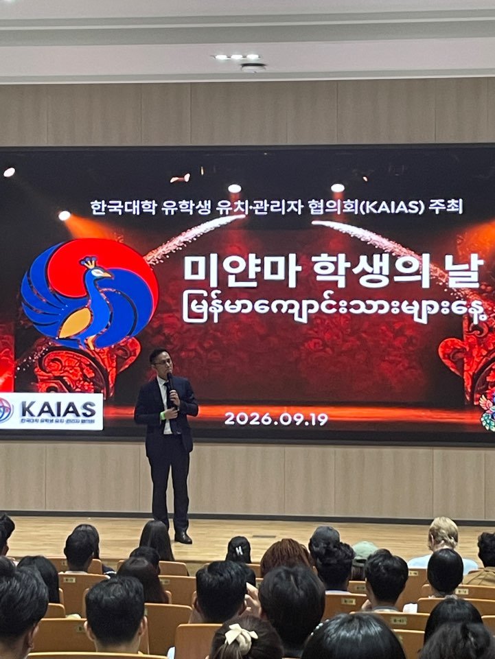 KakaoTalk_20260919_202722019_03.jpg