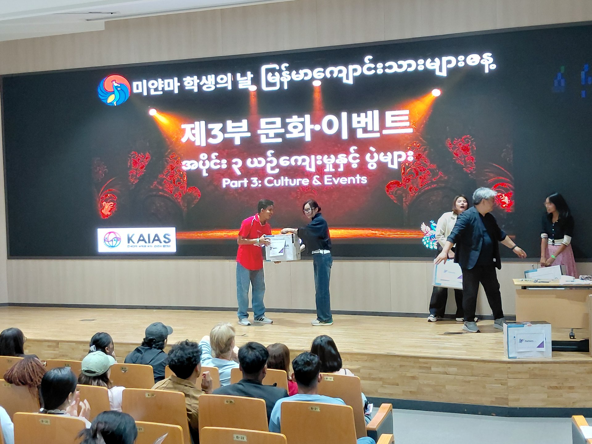 KakaoTalk_20260919_141451330_07.jpg