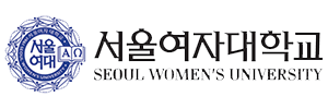 서울여자대학교 로고